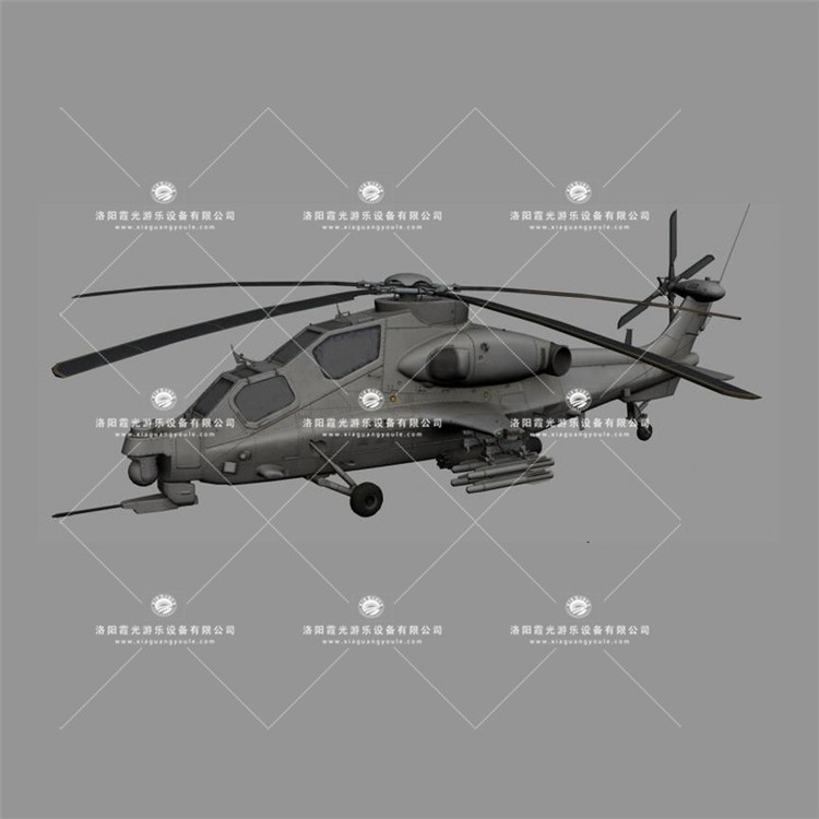 阿克苏武装直升机3D模型