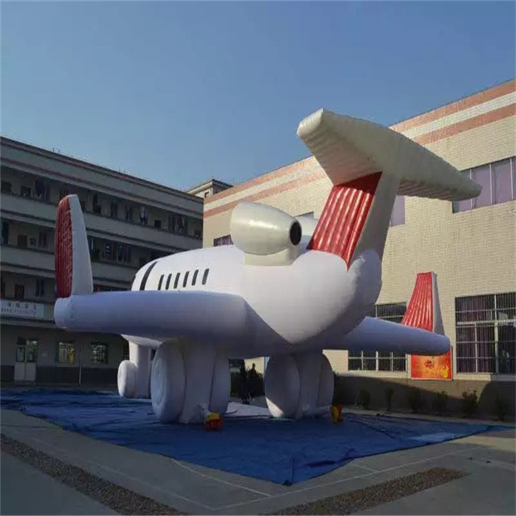 阿克苏充气模型飞机厂家